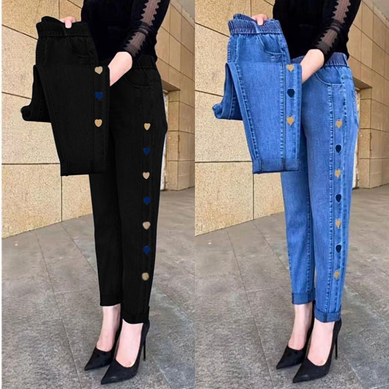 Soraya - Jeans hautement élastiques pour femmes avec broderie de motif cœur
